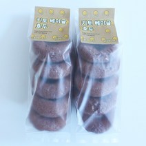 스마일키토 키토베이글 호두, 10개, 70g