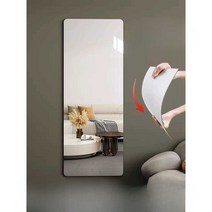 접착식 전신 거울 부드러운 아크릴 거울 벽걸이 소형, 둥근모서리거울 30x80cm