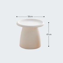 북유럽 디자인 롤리폴리 테이블 거실 카페 인테리어 좌식 원형 라운드테이블, H. 화이트-S