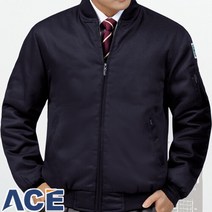 ACE유니폼 ACE-917 겨울점퍼 동복 단체유니폼 사무 방한 근무복