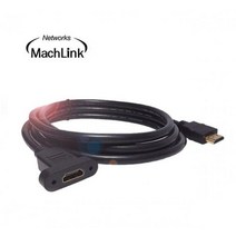 [MachLink] 마하링크 HDMI 판넬형 연장 케이블 [Ver1.4] 2M [ML-HE020]
