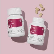 팜엔탑 임산부 철분 500mg x 60정 (2개월분)