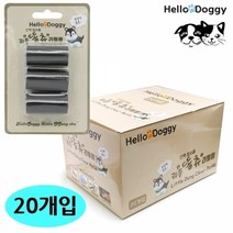 헬로도기 똥츄 리필 (20개입) (1박스) (애완용품), 상세페이지 참조, 상세페이지 참조, 상세페이지 참조