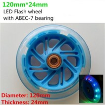 200mm 175mm 145mm 스쿠터 휠 좋은 탄성 사일런트 pu 40mm 30mm 두께 타이어 부품 608 베어링 사용 스케이팅 로다스, 120x24mm 주도 22