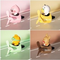 카카오 프렌즈 차량용 방향제 프로펠러 디퓨저 향기 라이언 무지 어피치 프로도 자동차 차량, 라이언(연두)