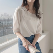 레이디플러스 3307-운드 사각 절개 프릴단 주름 블라우스