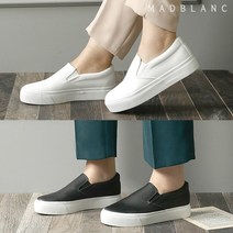 슈즈플로우 여성용 키높이 가죽 슬립온
