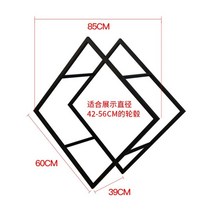 타이어랙 전시 타이어교체 정비소 경략랙 보관대 스탠드 카센터 매장용, 01.블랙 싱글 프레임