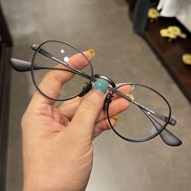 일본 초경량 안경 테 베타 티타늄 가벼운 하금테 작은 얼굴 8066