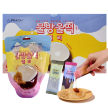 물방울 모양 떡 젤리 80g 와라비모찌 유튜브 유명 투명 젤리