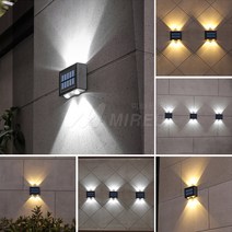 MIREU 태양광 4LED 포인트 벽등 2p, 화이트