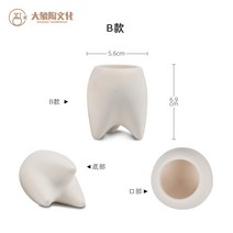 [공방상점] 당근모양 캐릭터화분 석고몰드 분재 가압성형 드레인성형 몰드, B형 화분 몰드