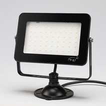 비츠온 미니 사각 LED 50W 주광색 슬림 투광기 방수 IP67 간판조명 옥외조명 실외조명, 화이트 주광색
