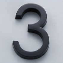 아크릴 호수판 현관 호실판 Numeros-Casa 외관 ABS 접착제 광택 3D 집 번호 문 플레이트 로그인 야외 호텔 방 블랙 사서함 화장실 사인, [04] 3, 04 3