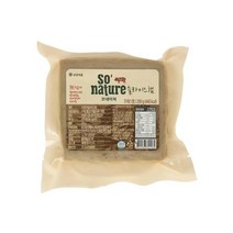 [한끼]쏘네이쳐 슬라이스햄 (200g) 간편식 캠핑 자취생 혼밥 간단식사 맛있는한끼 올가 홈캉스 맛집, 14개