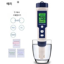 토양 EC 측정기 디지털 PH 수분 전도도 감지 테스터 검출기, EZ-9909A, 1개