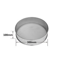 진동 선별기 체망 정선기 원형 석발기 돌고르는 소형, 300 메쉬 높이 15cm(2-400 메쉬), 1개