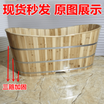 히노끼욕조 편백나무욕조 반신욕조, 원목100x60x65cm, 1개