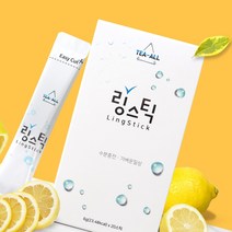 수분충전 Ling stick 20스틱 (마시는 타우린 포도당 수분충전)