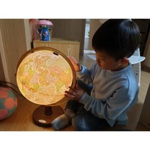 서전 LED 브라운 지구본 별자리 지구본 32cm 고급스러운 디자인 실내장식, 2.LED 별자리 지구본(블루)