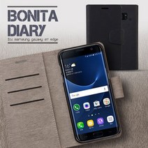 에디터 보니따 다이어리 갤럭시 A80 SM-A805 SK LG KT