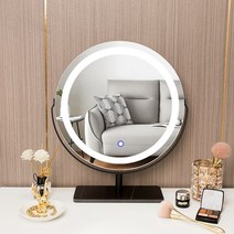 탁상 거울 화장대 스탠드 이케아 LED 원형 인테리어 엔틱용 조명 접이식 간접 책상 탁상용 거울 탁상용 랜턴 라이트 led 미러 램프 침실 모던 심플 메이크업 미러 수광등, 22 블랙 대리석 거울 뒤집기50（플러그인）