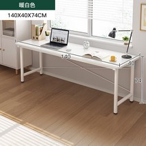 폭좁은책상 틈새 작은 테이블 긴 책상 벽에 좁은 이중 쓰기를 배우는 컴퓨터, 32.f