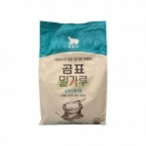 대한제분 곰표 호도과자가루 믹스 10kg, 2개