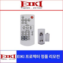 EIKI 프로젝터 정품리모컨 EK-302X EK-310X EK-312X 당일발송