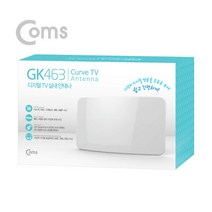 컴스 DTV TV안테나 수신기 디지털 지상파안테나 실외용 공중파 UHF GK463