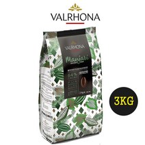 발로나 다크 초콜릿 만자리 64% 200g 500g 1kg 3kg 프랑스산 커버처 발렌타인데이 베이킹 valrhona manjari 빼빼로데이, 1개