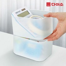 [다이소]PP투명케이스5호-1013526