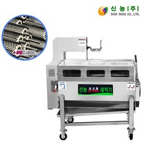 구근류 세척기 신농 SN-2000C 무 당근 생강 감자