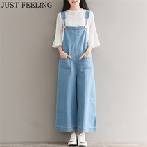 JUST FEEL!NG 여성용 여성용 통바지 캐주얼 오버핏 빅사이즈 멜빵 점프수트