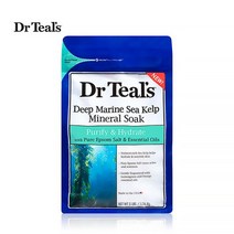 닥터틸즈 엡섬솔트 소킹 솔루션 1.36kg - 딥마린씨