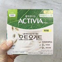 풀무원 액티비아 오트요거트 플레인 85gx 4 x 3개 보냉백포장, 아이스보냉백포장
