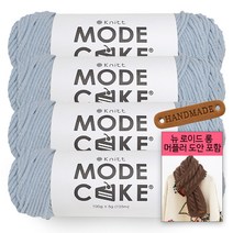 [니뜨] 모드케이크(100g)뜨개실x4볼+뉴로이드롱머플러도안+라운드엣지라벨 1개, 12_인디스카이