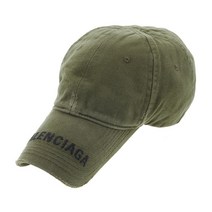 BALENCIAGA [명품]발렌시아가 로고 바이저 캡 673318 410B2 2960 410b2