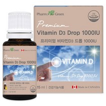 프리미엄 비타민D3 드롭 1000IU 액상 15ml 500회 영유아 아기 어린이 임산부 수유부 수험생 청소년 갱년기 여성 노년층 알약못드시는분 캐나다 영양제 올리브유 천연오렌지향, 1병