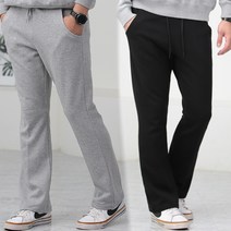 남자 부츠컷핏 트레이닝팬츠 M-2XL/26-38사이즈
