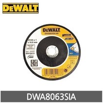 디월트 5인치 그라인더날 절단석1통 25장 DWA8063SIA
