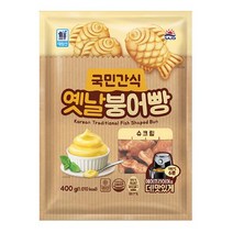대림선 옛날붕어빵 슈크림 400g, 1개