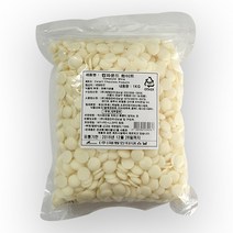 제원 화이트 컴파운드 코팅 초콜릿 1kg 네덜란드, 아이스박스구매함