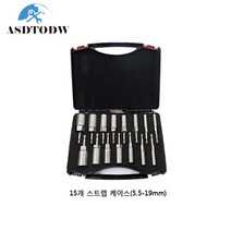ASDTODW 전동 육각 롱비트 드릴 비트 소켓 복스 렌치 복스알 5.5mm에서19mm 15종, 15pcs(5.5-19mm)상자