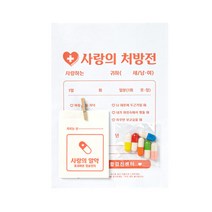 아트박스 사랑의 처방전 레드 (51011371), 옵션선택:본품