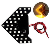 후사경 자동차보조미러 호환 울트라 긴 수명 패션 화살표 자동차 사이드 미러 33SMD LED 낮은 소비 차례 신, 03 YELLOW