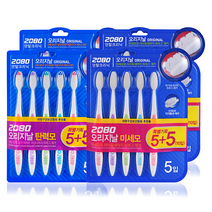 2080 오리지날 칫솔 미세모 10개 탄력모 코스트코 이케아 도소매, 미세모 10개 탄력모 10개