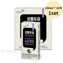 서울에프엔비 온통 서리태 통두유, 3040ml, 100개