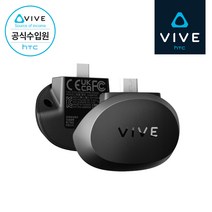 [HTC 공식스토어] HTC VIVE 바이브 포커스3용 페이셜 트래커, 1개