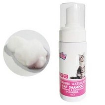 반려묘 워터리스 샴푸 150ml 푸르메리아향 1p 고양이 애묘 캣샴, 없음, 상세설명 참조
